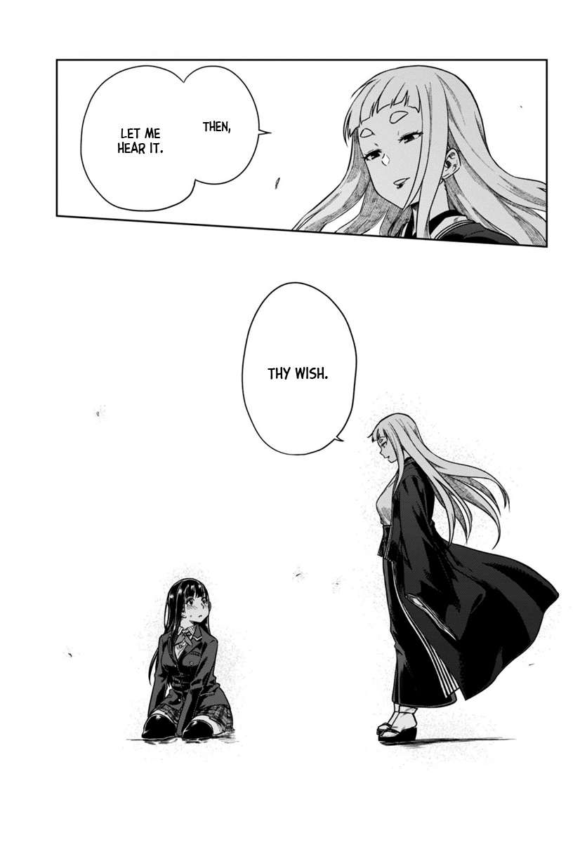 Mata, Kataomou Chapter 5 page 31 - Chapter 5: My Wish Is...
