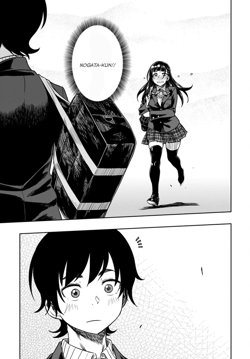 Mata, Kataomou Chapter 5 page 46 - Chapter 5: My Wish Is...