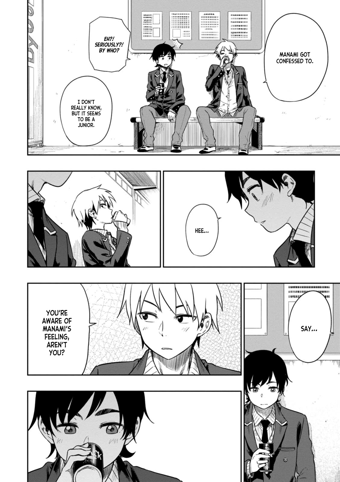 Mata, Kataomou Chapter 6 page 16 - Chapter 6: Uncomfortable Feeling
