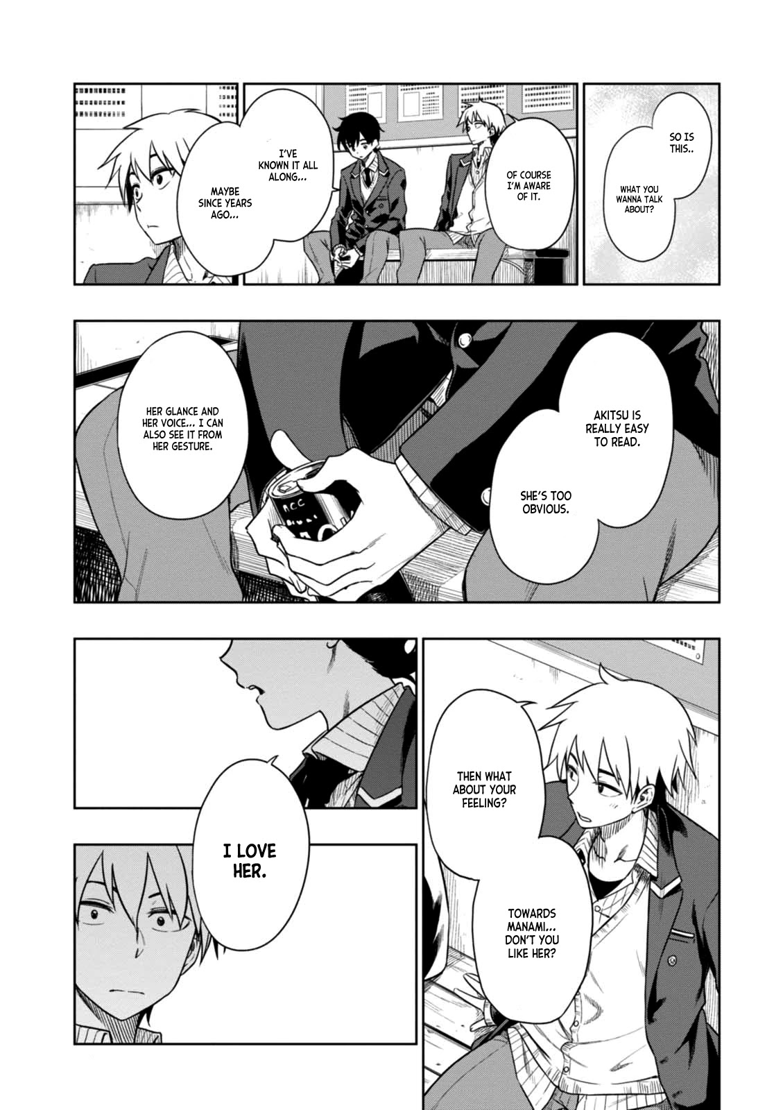 Mata, Kataomou Chapter 6 page 17 - Chapter 6: Uncomfortable Feeling