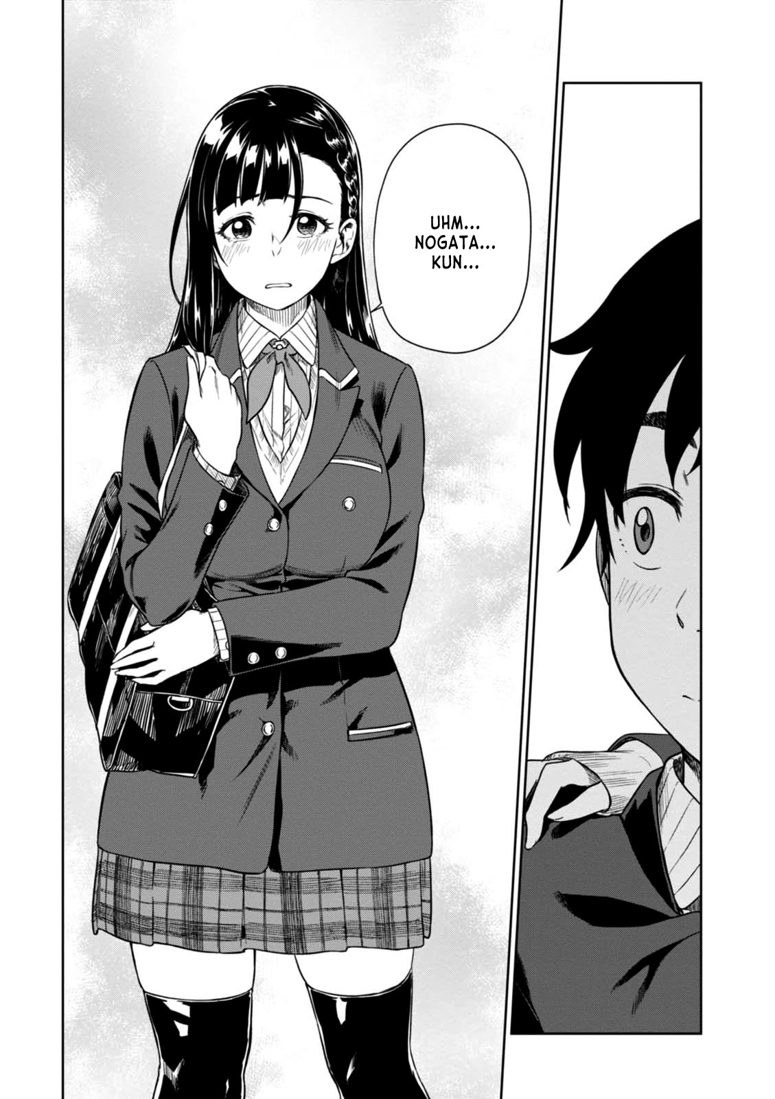 Mata, Kataomou Chapter 6 page 33 - Chapter 6: Uncomfortable Feeling