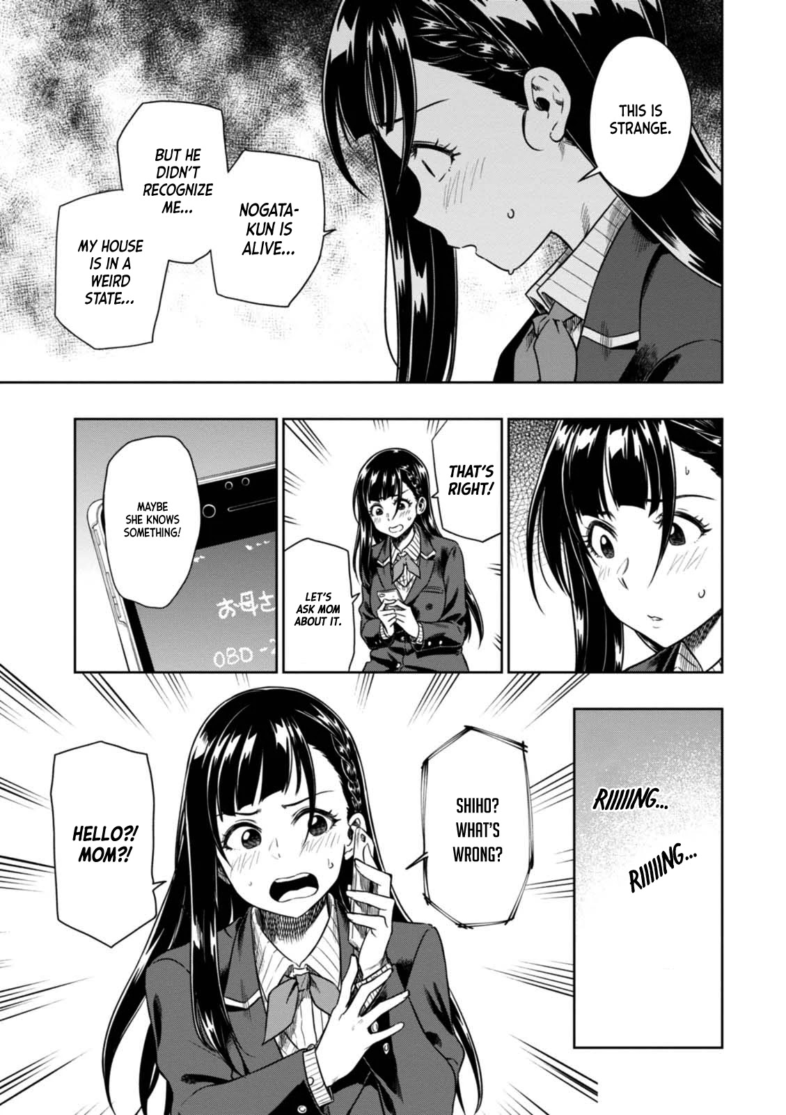 Mata, Kataomou Chapter 7 page 21 - Chapter 7: What on Earth Is Happening?