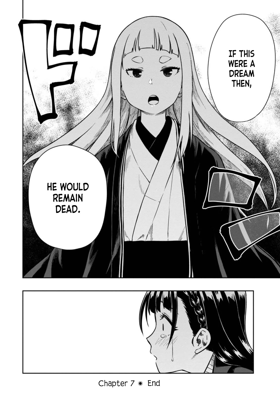 Mata, Kataomou Chapter 7 page 32 - Chapter 7: What on Earth Is Happening?