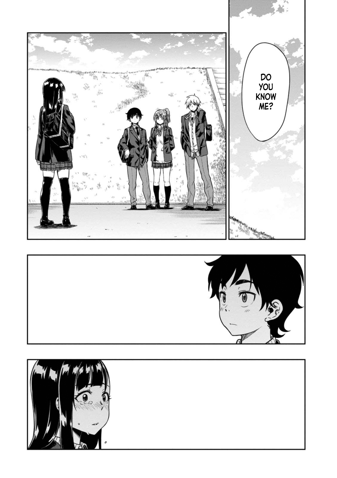 Mata, Kataomou Chapter 7 page 4 - Chapter 7: What on Earth Is Happening?