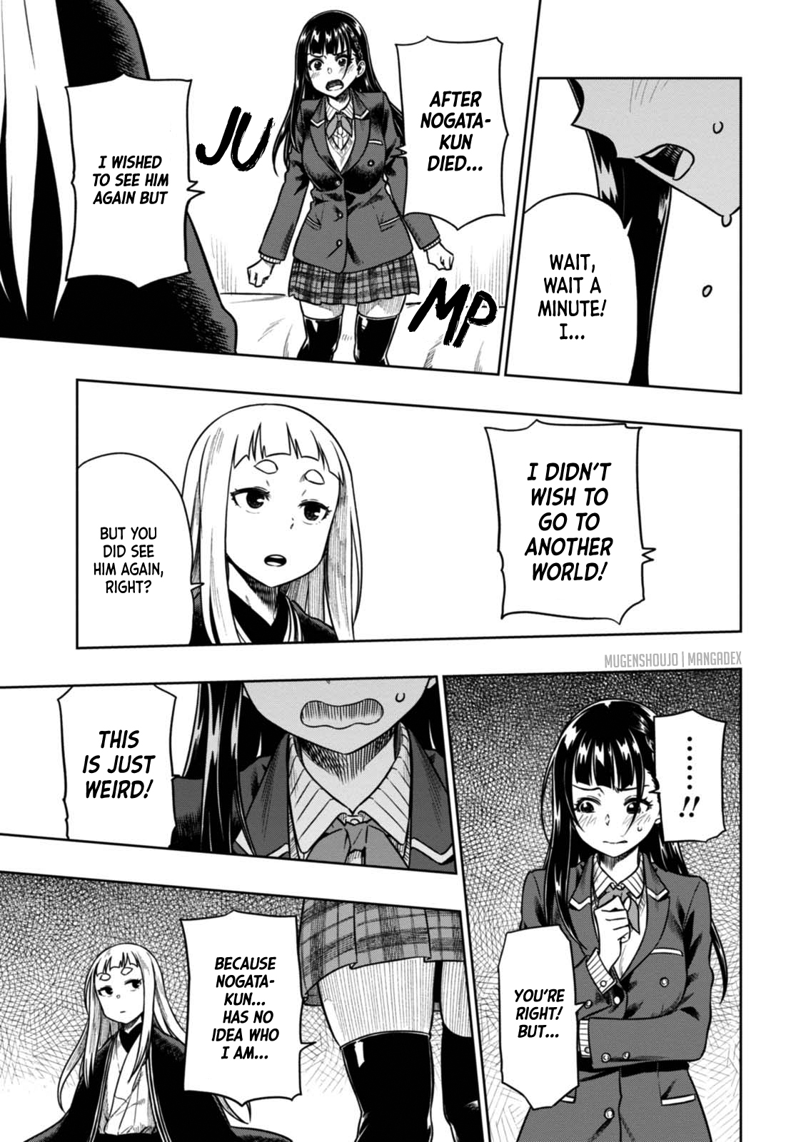 Mata, Kataomou Chapter 8 page 17 - Chapter 8: All Things in the World