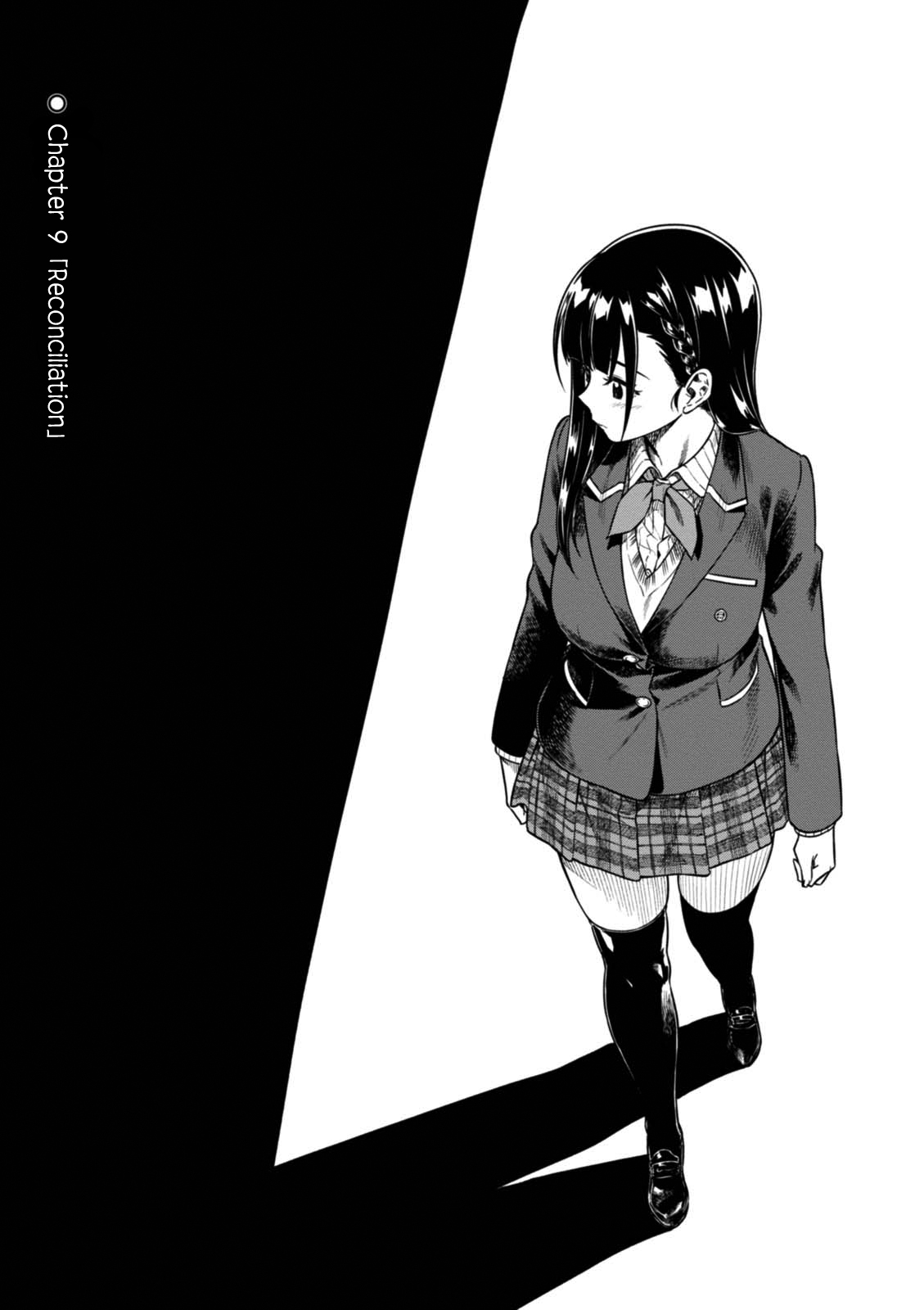 Mata, Kataomou Chapter 9 page 3 - Chapter 9: Reconciliation