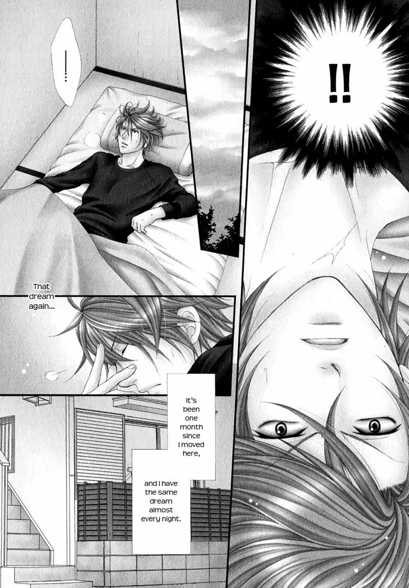 Mata Kimi ni Koi o Suru Chapter 1 page 11 - Chapter 1
