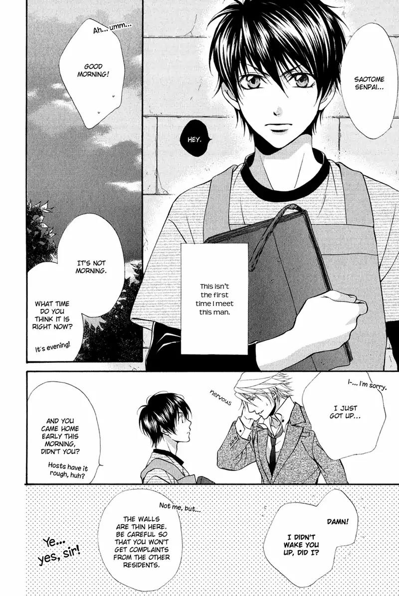 Mata Kimi ni Koi o Suru Chapter 1 page 13 - Chapter 1