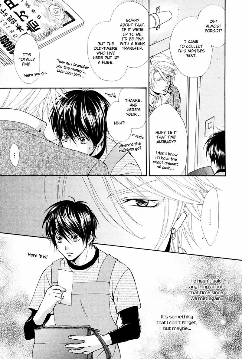 Mata Kimi ni Koi o Suru Chapter 1 page 14 - Chapter 1