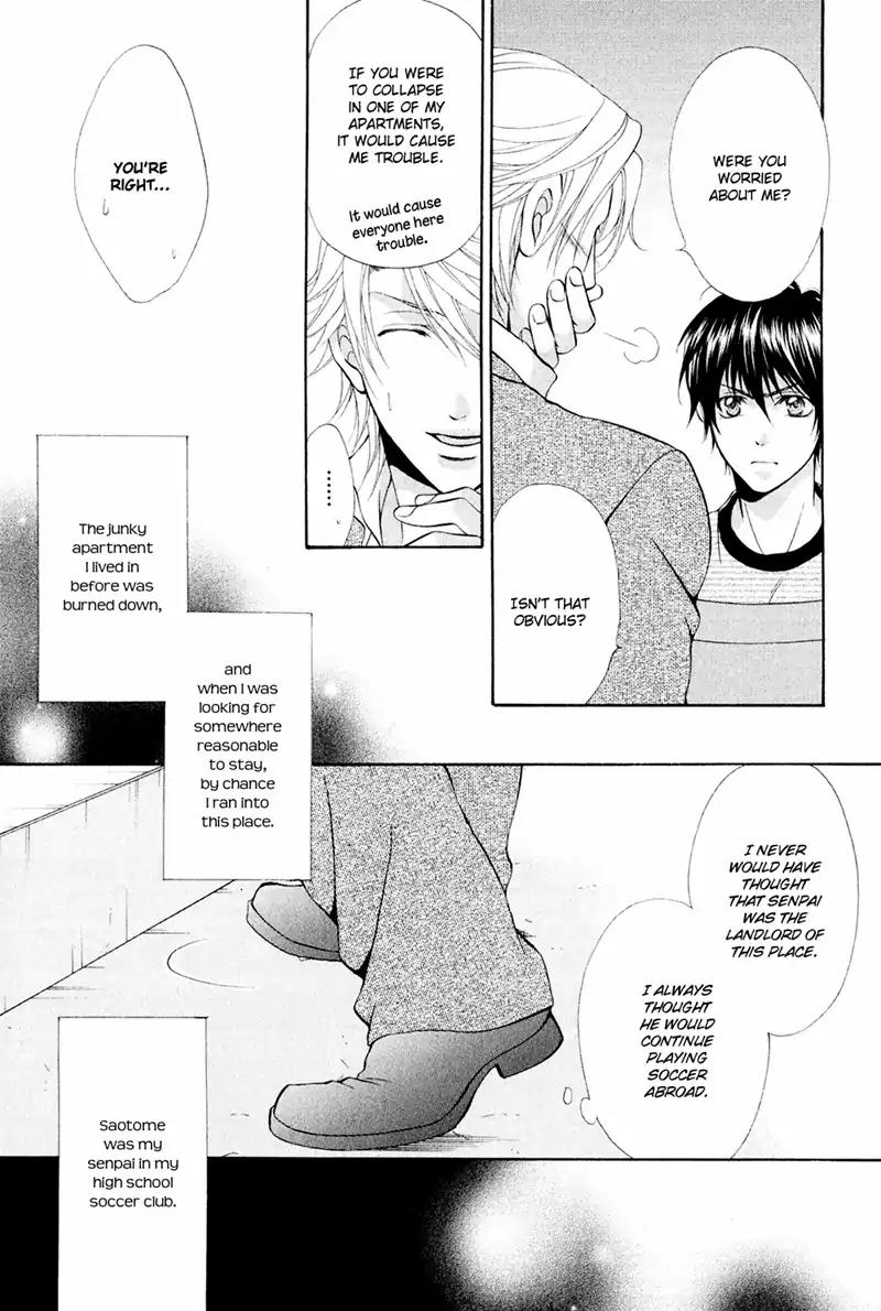 Mata Kimi ni Koi o Suru Chapter 1 page 16 - Chapter 1