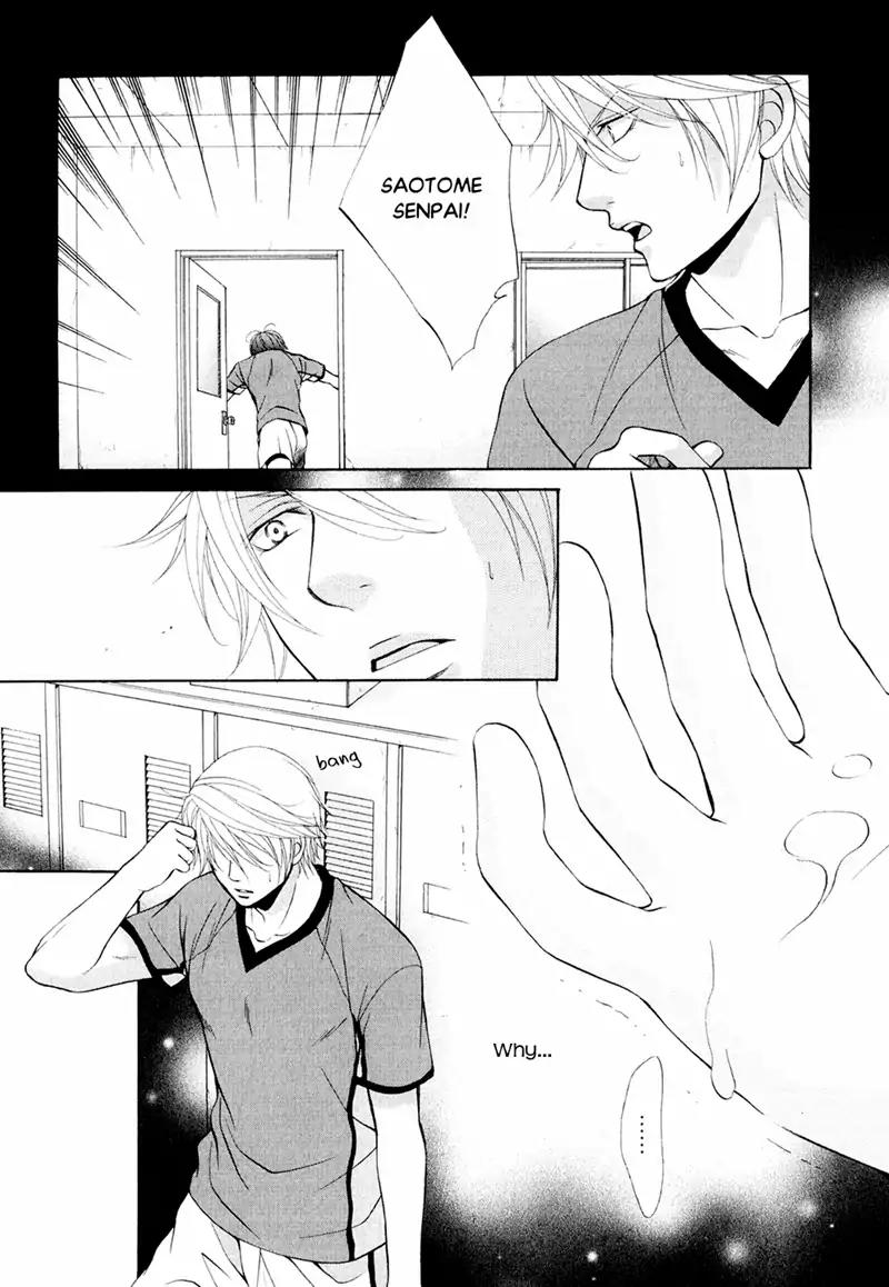 Mata Kimi ni Koi o Suru Chapter 1 page 18 - Chapter 1