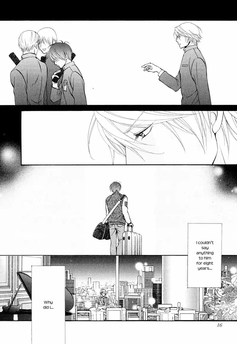 Mata Kimi ni Koi o Suru Chapter 1 page 19 - Chapter 1