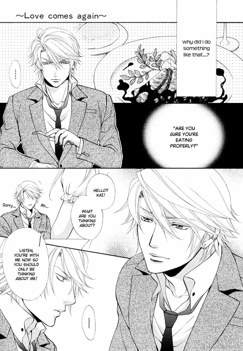 Mata Kimi ni Koi o Suru Chapter 1 page 20 - Chapter 1