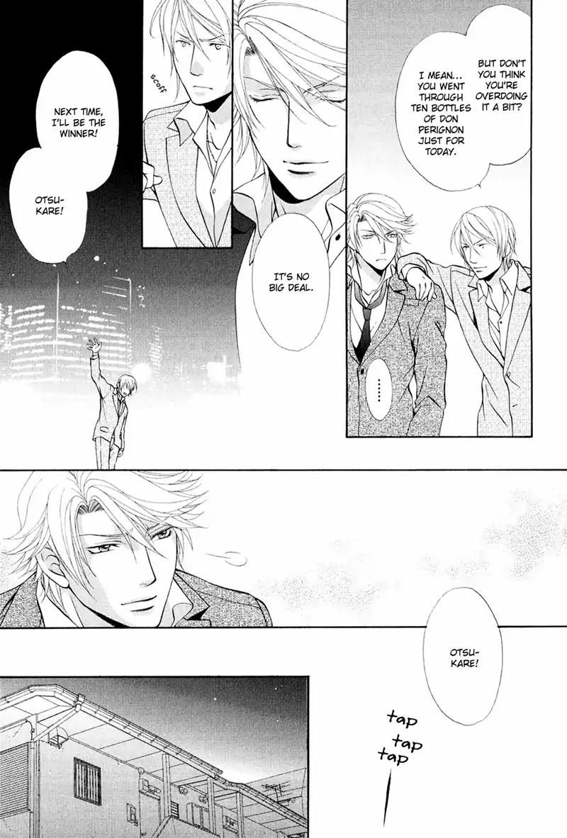 Mata Kimi ni Koi o Suru Chapter 1 page 22 - Chapter 1