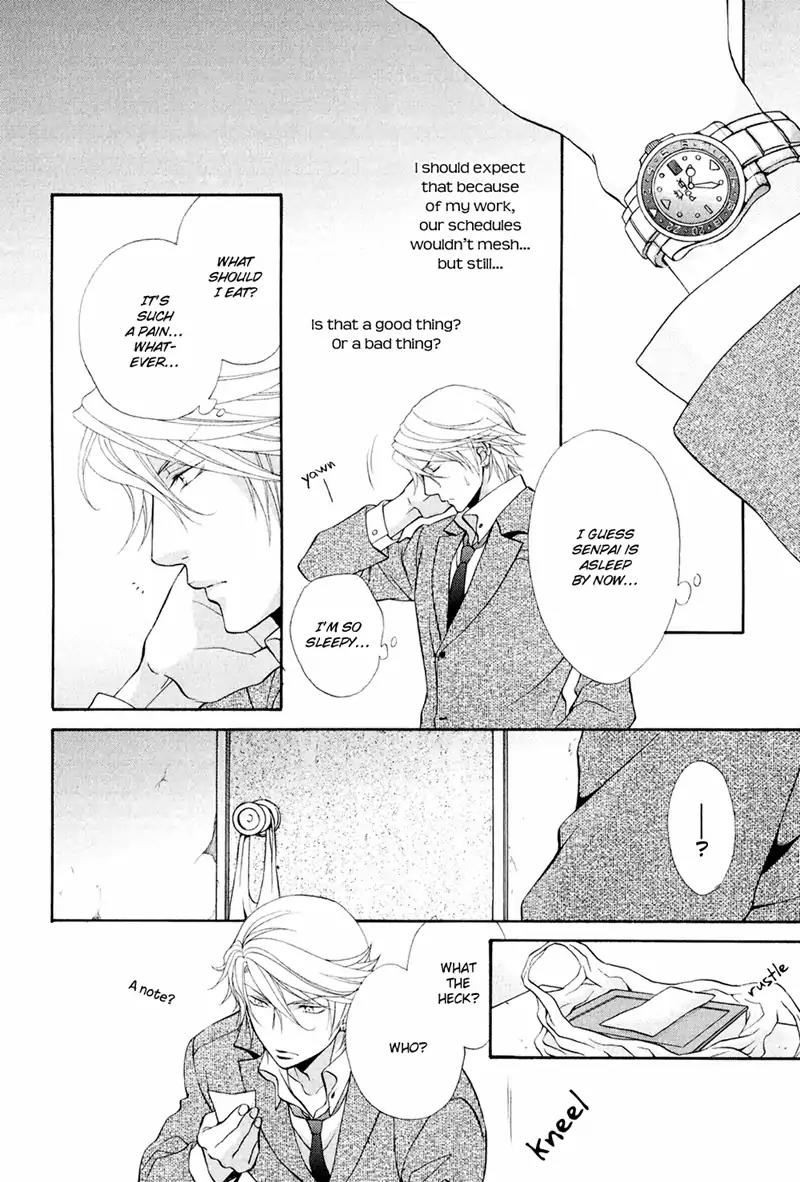 Mata Kimi ni Koi o Suru Chapter 1 page 23 - Chapter 1