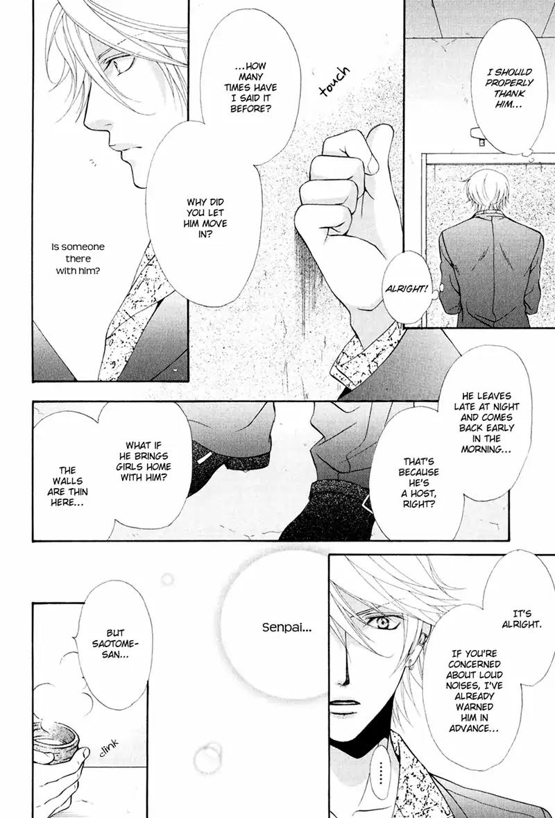 Mata Kimi ni Koi o Suru Chapter 1 page 27 - Chapter 1