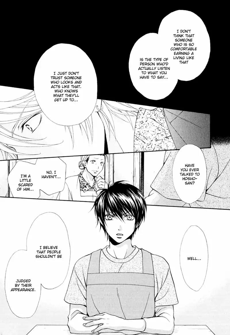 Mata Kimi ni Koi o Suru Chapter 1 page 28 - Chapter 1