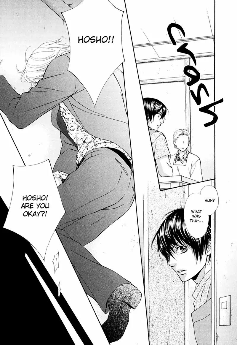 Mata Kimi ni Koi o Suru Chapter 1 page 30 - Chapter 1