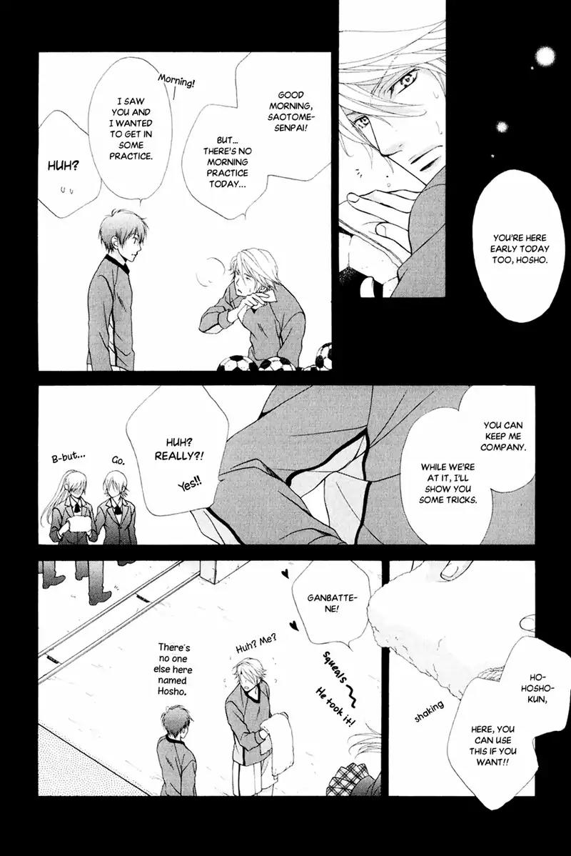 Mata Kimi ni Koi o Suru Chapter 1 page 31 - Chapter 1