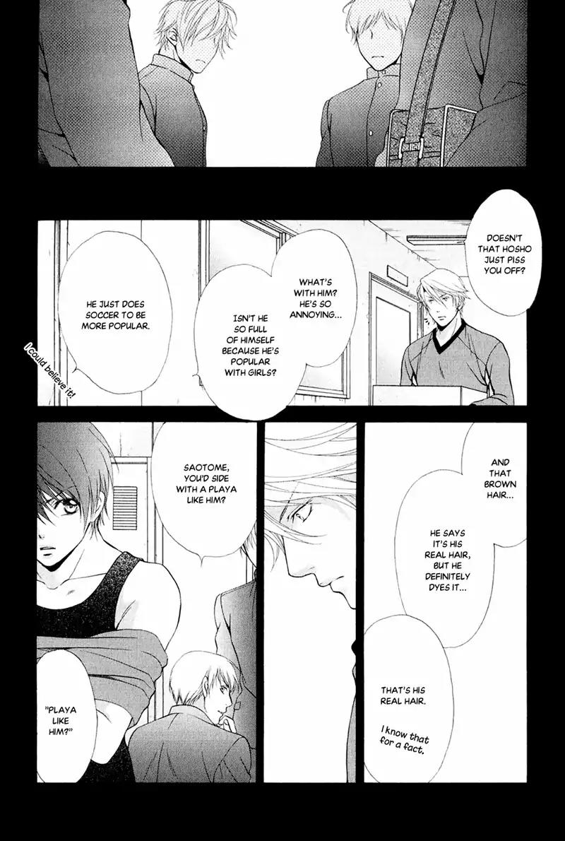 Mata Kimi ni Koi o Suru Chapter 1 page 32 - Chapter 1