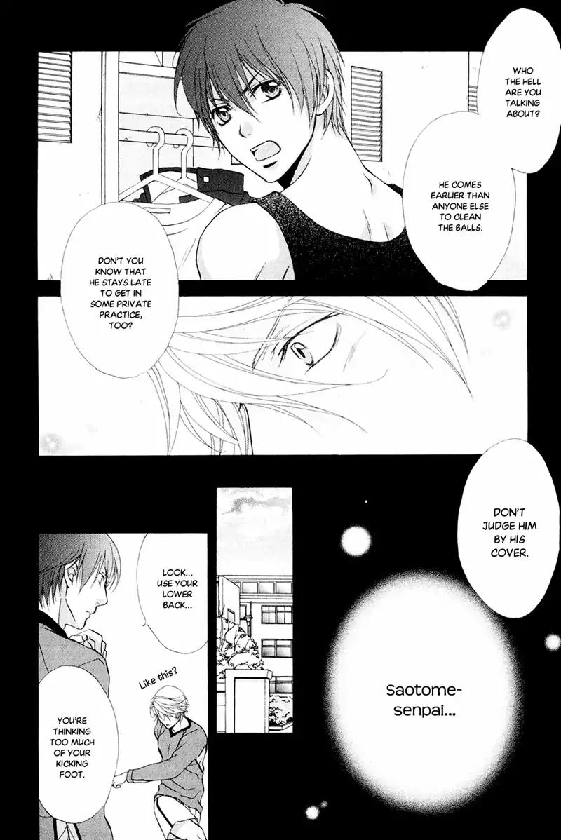 Mata Kimi ni Koi o Suru Chapter 1 page 33 - Chapter 1