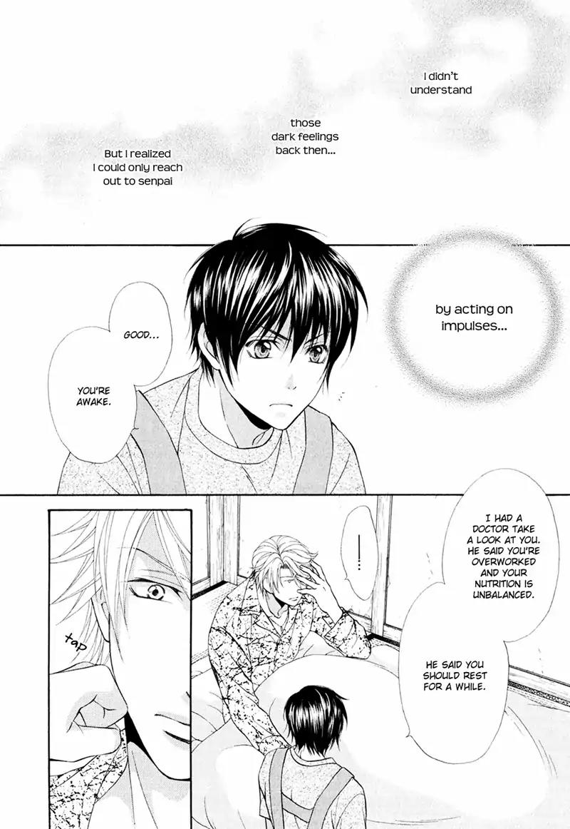 Mata Kimi ni Koi o Suru Chapter 1 page 39 - Chapter 1