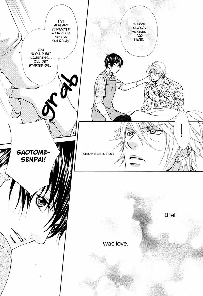 Mata Kimi ni Koi o Suru Chapter 1 page 40 - Chapter 1