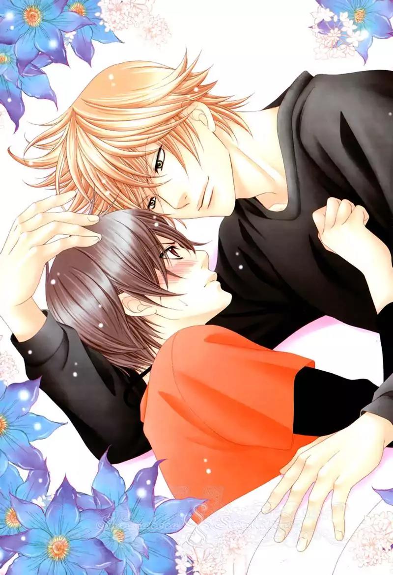 Mata Kimi ni Koi o Suru Chapter 1 page 5 - Chapter 1