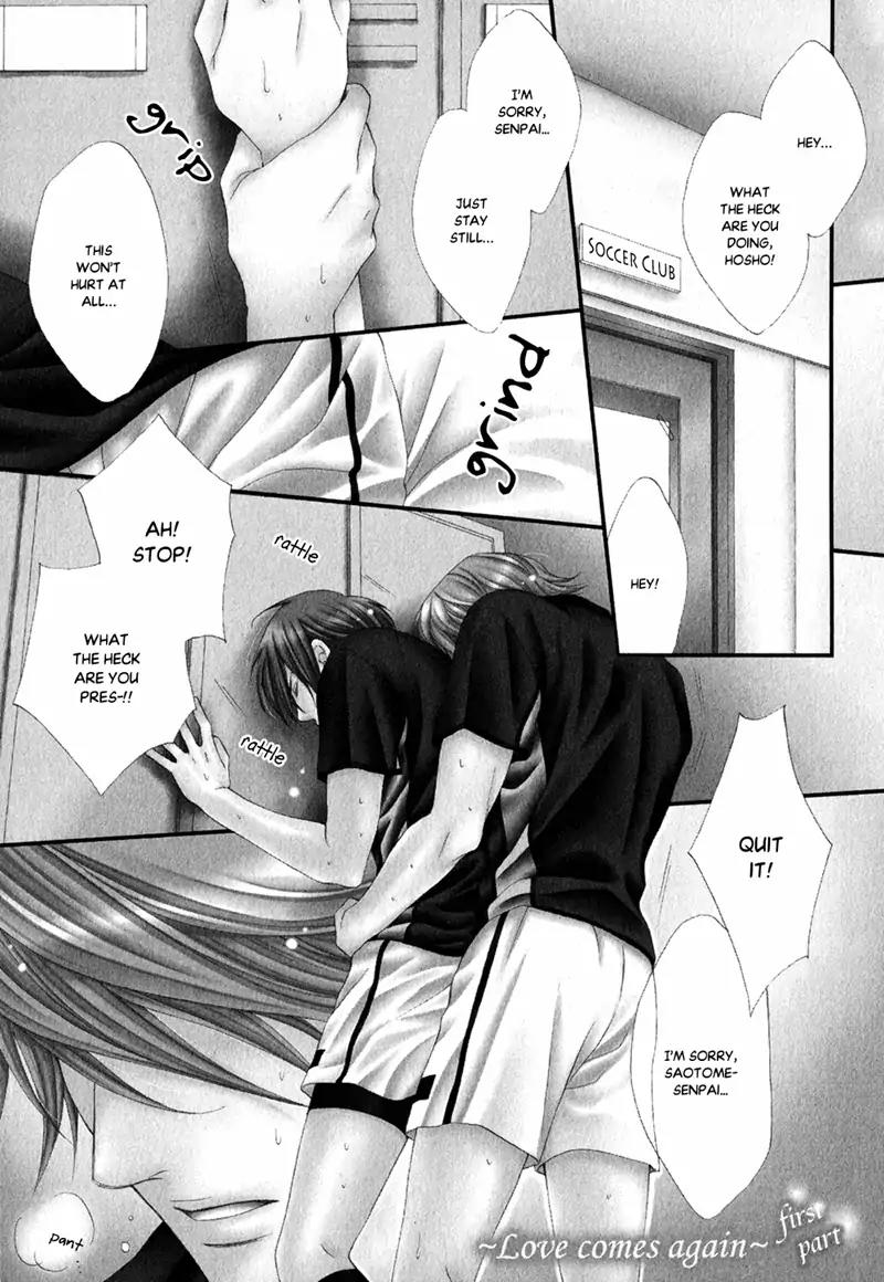 Mata Kimi ni Koi o Suru Chapter 1 page 9 - Chapter 1
