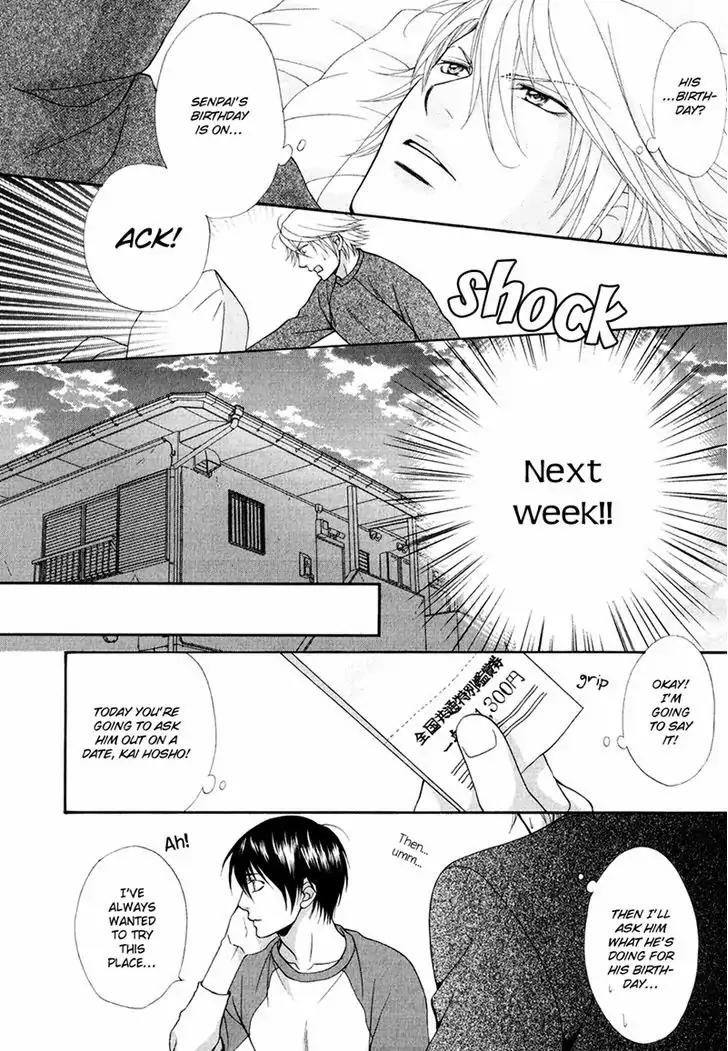 Mata Kimi ni Koi o Suru Chapter 2 page 12 - Chapter 2