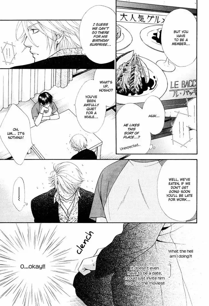 Mata Kimi ni Koi o Suru Chapter 2 page 13 - Chapter 2