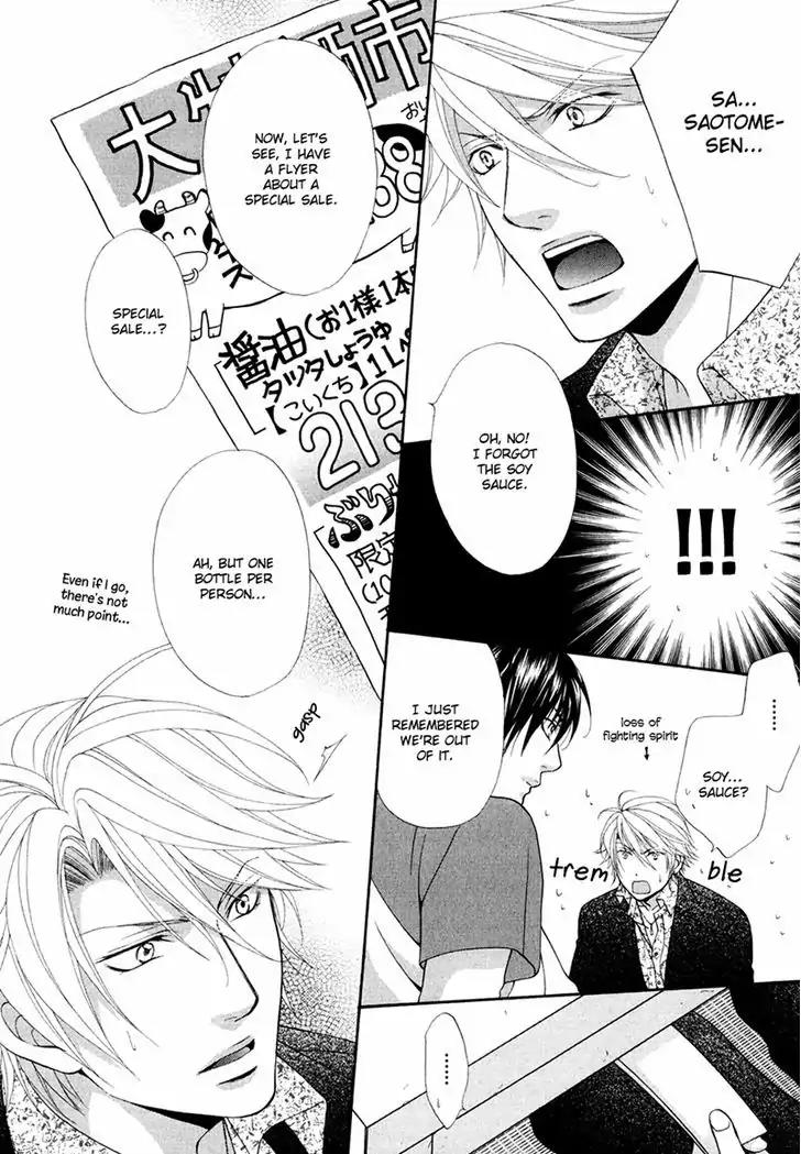 Mata Kimi ni Koi o Suru Chapter 2 page 14 - Chapter 2