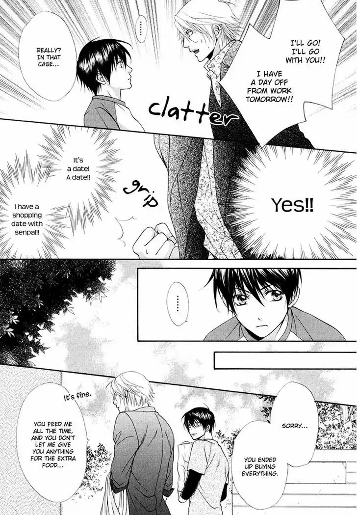 Mata Kimi ni Koi o Suru Chapter 2 page 15 - Chapter 2
