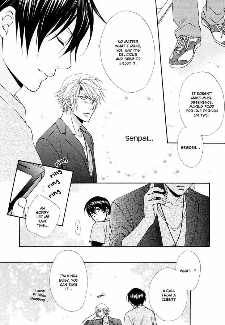 Mata Kimi ni Koi o Suru Chapter 2 page 16 - Chapter 2