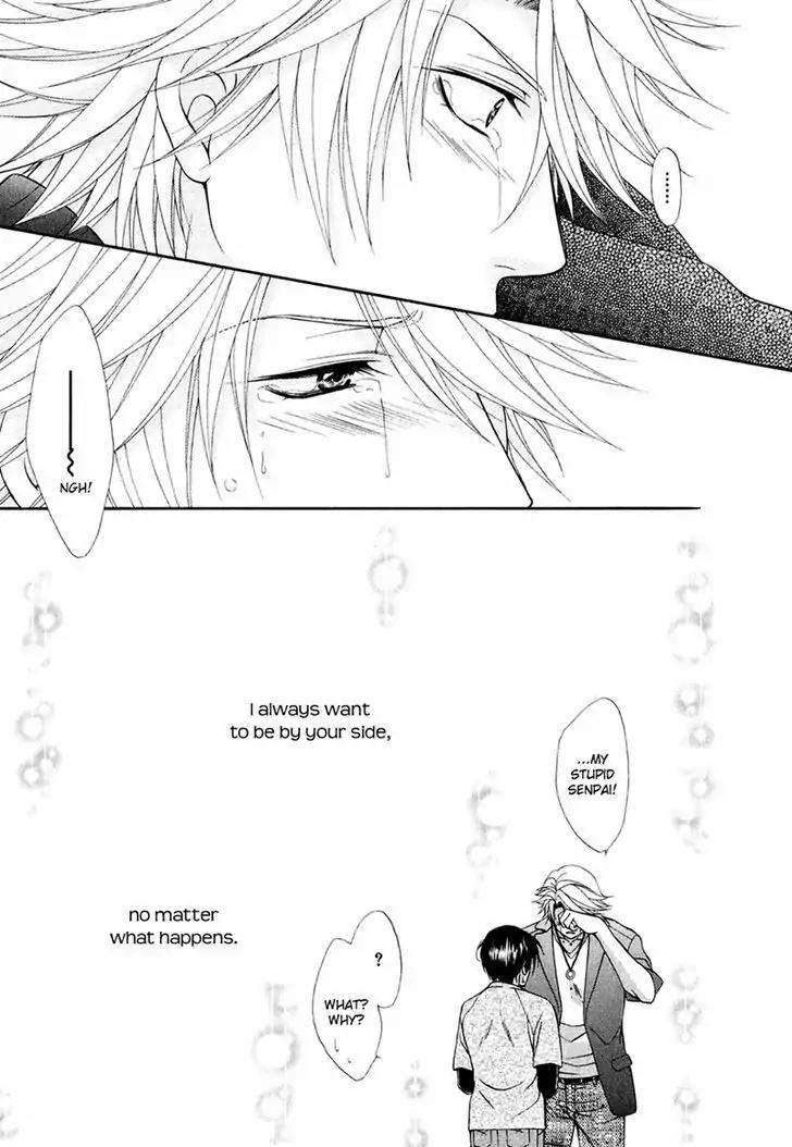 Mata Kimi ni Koi o Suru Chapter 2 page 23 - Chapter 2