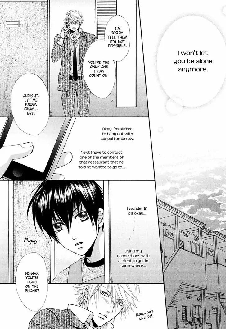 Mata Kimi ni Koi o Suru Chapter 2 page 24 - Chapter 2
