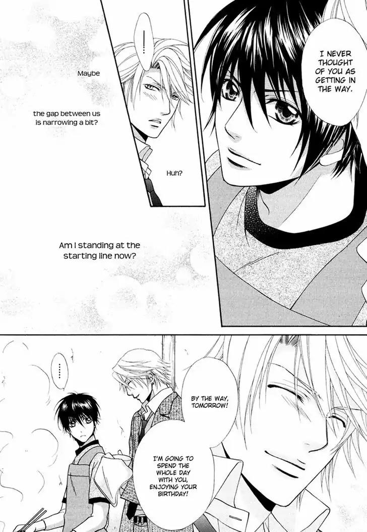 Mata Kimi ni Koi o Suru Chapter 2 page 26 - Chapter 2
