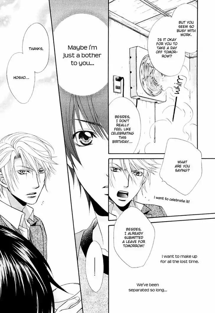 Mata Kimi ni Koi o Suru Chapter 2 page 27 - Chapter 2