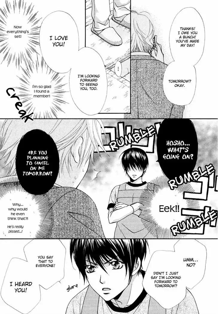 Mata Kimi ni Koi o Suru Chapter 2 page 29 - Chapter 2