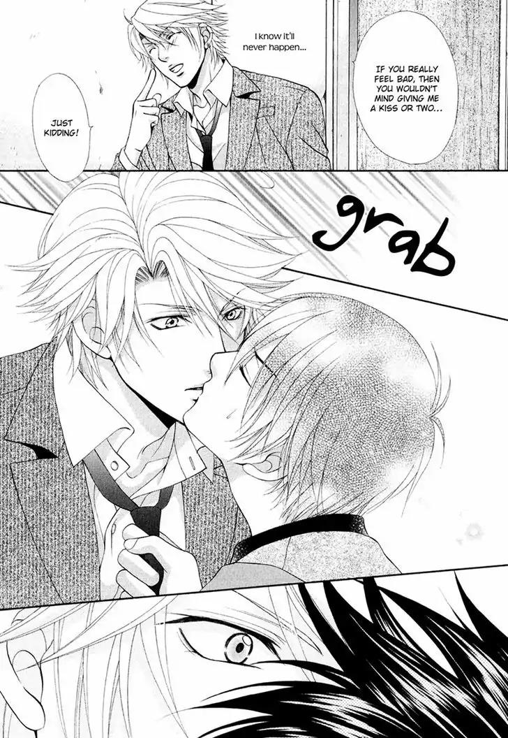 Mata Kimi ni Koi o Suru Chapter 2 page 33 - Chapter 2