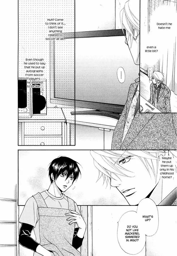 Mata Kimi ni Koi o Suru Chapter 2 page 6 - Chapter 2