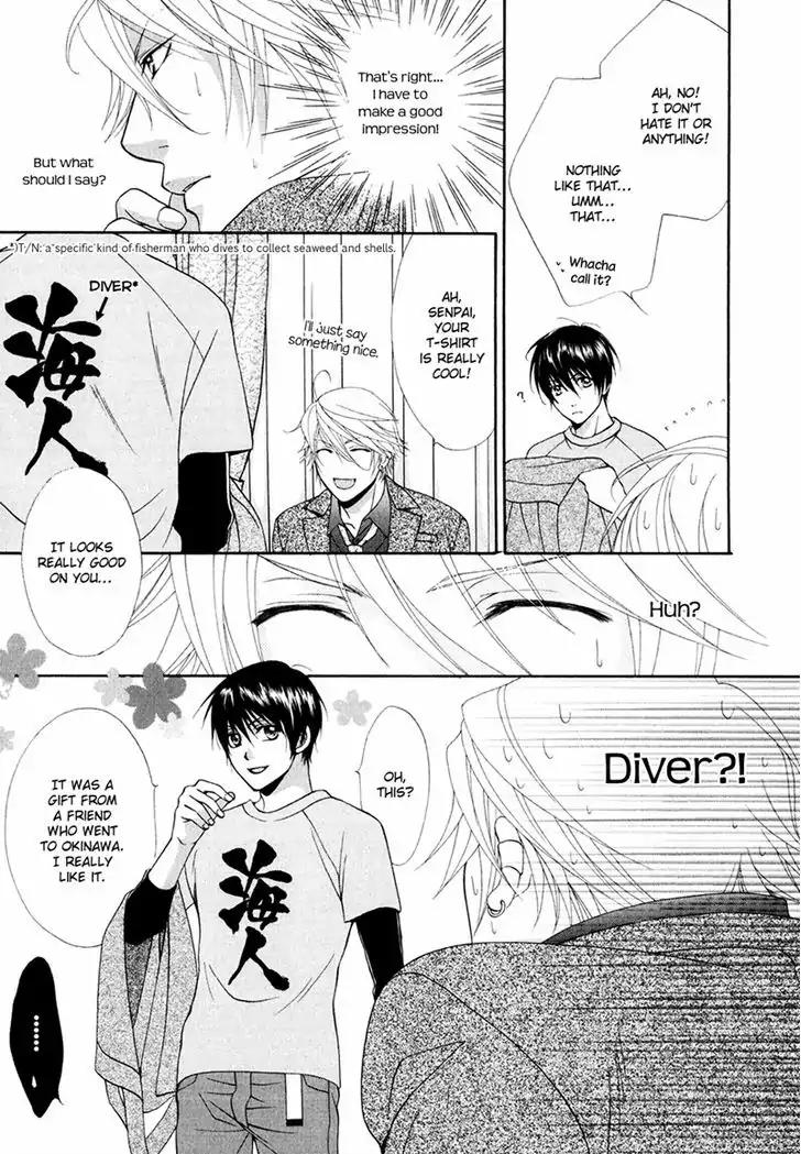 Mata Kimi ni Koi o Suru Chapter 2 page 7 - Chapter 2