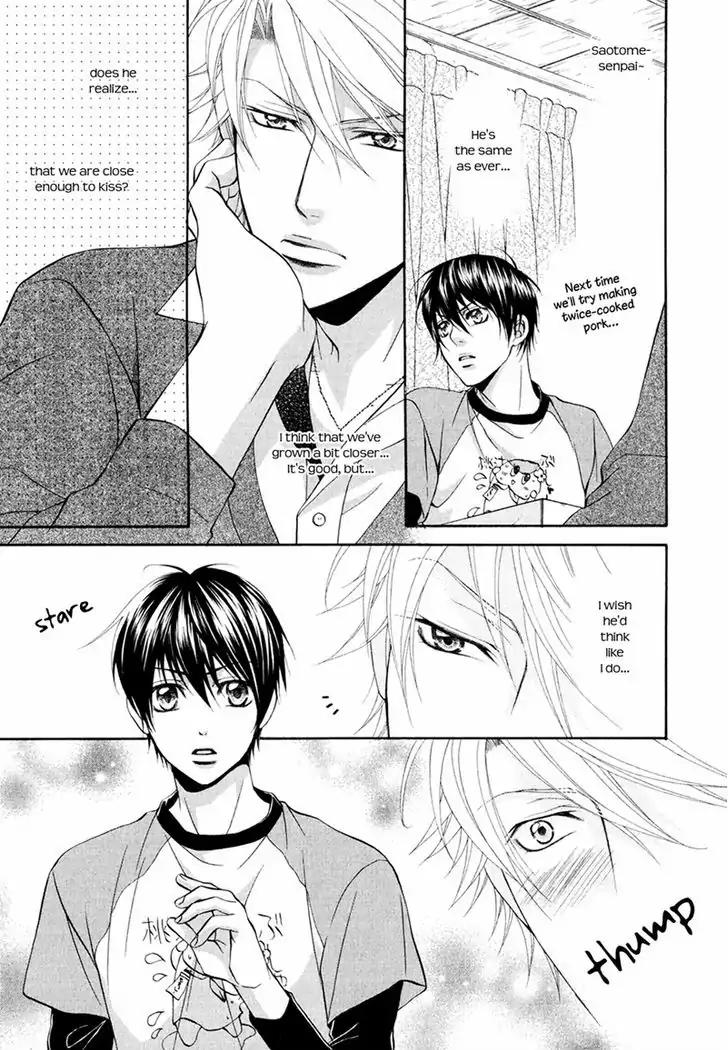 Mata Kimi ni Koi o Suru Chapter 3 page 12 - Chapter 3