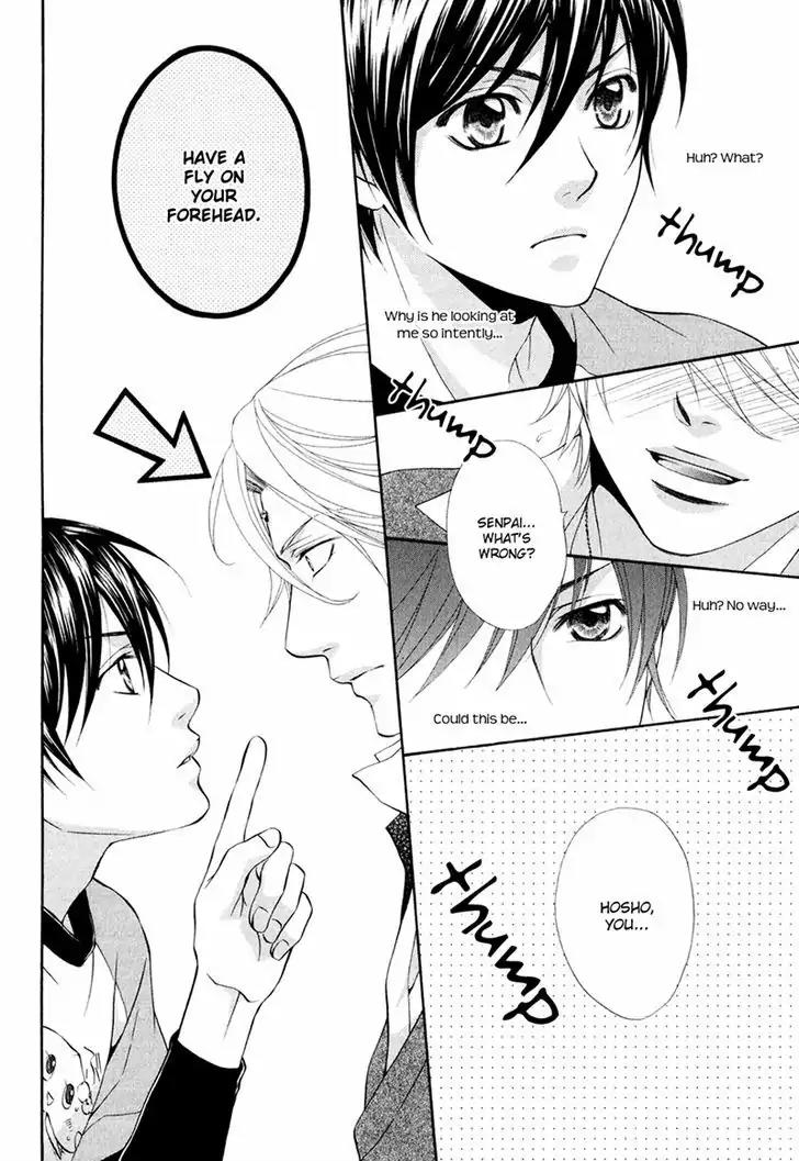 Mata Kimi ni Koi o Suru Chapter 3 page 13 - Chapter 3