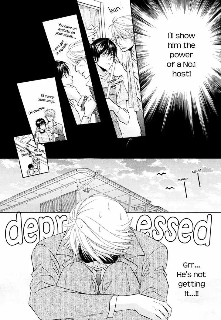 Mata Kimi ni Koi o Suru Chapter 3 page 17 - Chapter 3