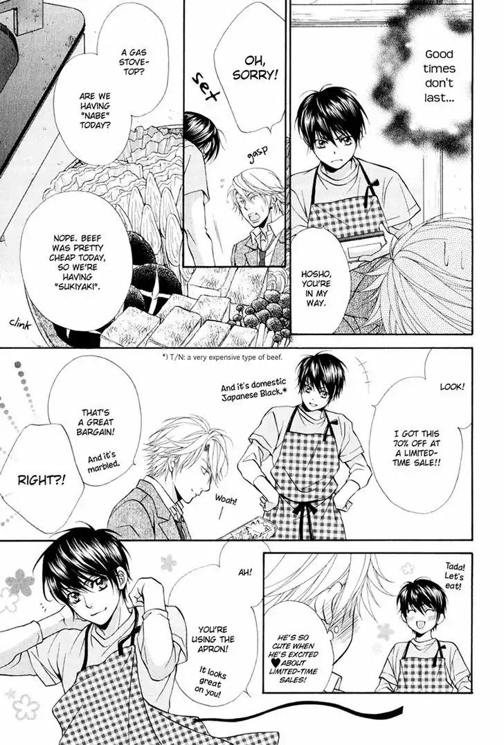 Mata Kimi ni Koi o Suru Chapter 3 page 18 - Chapter 3