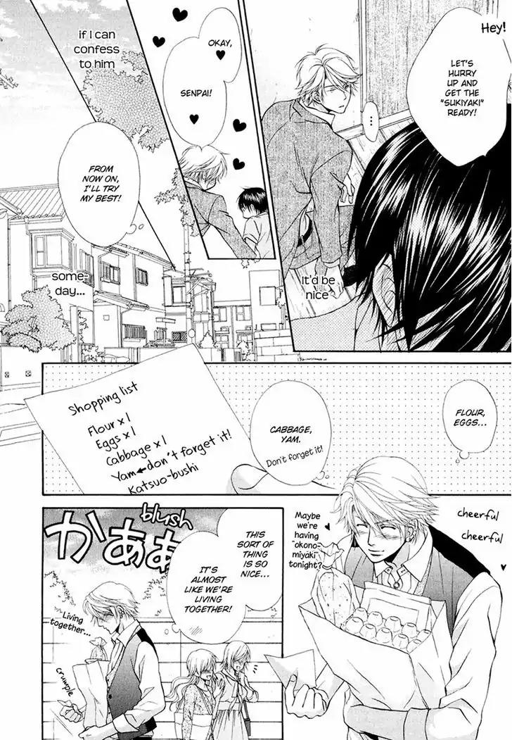 Mata Kimi ni Koi o Suru Chapter 3 page 25 - Chapter 3