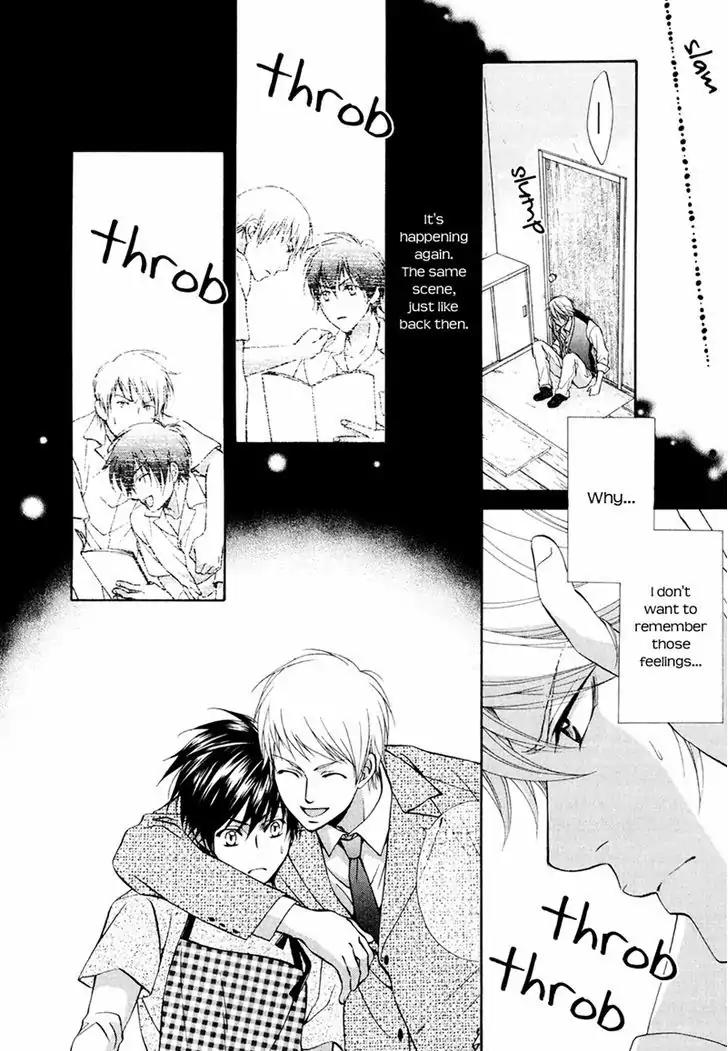 Mata Kimi ni Koi o Suru Chapter 3 page 31 - Chapter 3