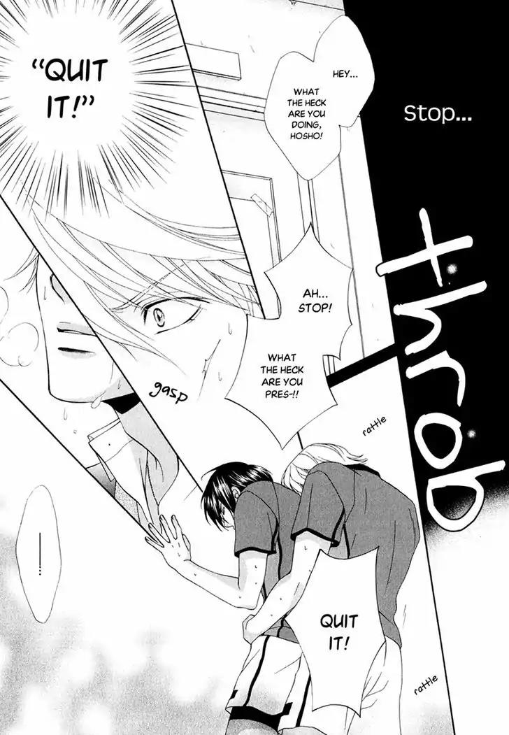 Mata Kimi ni Koi o Suru Chapter 3 page 32 - Chapter 3