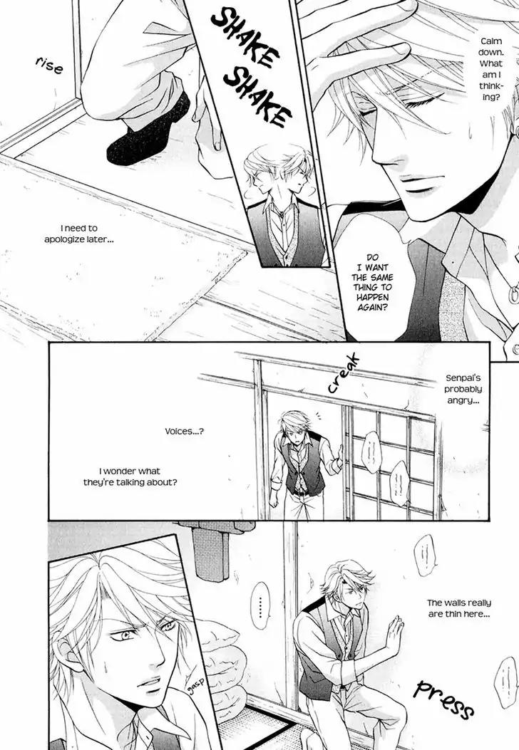 Mata Kimi ni Koi o Suru Chapter 3 page 33 - Chapter 3